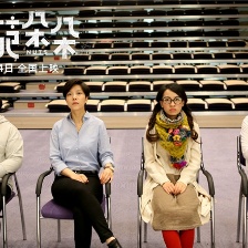 《奇葩朵朵》張若昀馬思純 片場(chǎng)解鎖“隱藏技能”