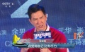 张家辉三执导筒更拼命 《幕后玩家》比拼谁是戏精