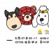 今日影评｜确认过眼神，这些都是我想吸的萌犬！