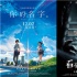 《花滑女王》能否突破俄羅斯電影內(nèi)地遇冷的窘境?