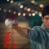 动作大片《玩命》公映 四大看点打造极致动作狠片