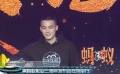 黑螞蟻影業(yè)三周年發(fā)布會在京舉行 歐豪以股東身份現(xiàn)身
