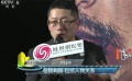 《暴裂无声》主创亮相 影迷慕名而来期待很高