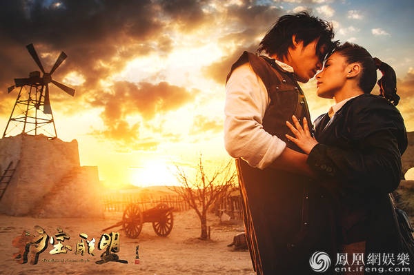 陈楚河钟欣潼相爱相杀 《护宝联盟》上演虐心