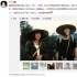 北影节展映一票难求 刘烨：大家的手太快求张票