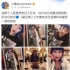《奇葩說(shuō)》臧鴻飛婚內(nèi)出軌 前妻疑似知曉情人存在