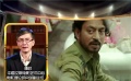 《起跑线》父母花式应对上学难 批判教育分配不均