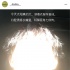 易烊千玺浑身“艺术细菌” 备考之余晒泥塑作品