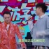 他爱上了比自己大10岁的女人 如今还当众花式秀恩爱