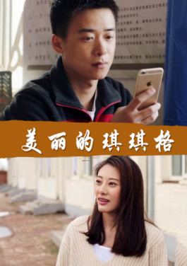 触摸历史漫步前沿 华文教育走向书本之外！倍投赛道已满？这个新机会没人注意！