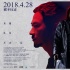 《低壓槽:欲望之城》導(dǎo)演特輯 展現(xiàn)警匪片新格局