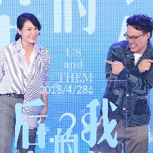 劉若英定義處女作為商業(yè)片 陳奕迅獻聲唱到背痛
