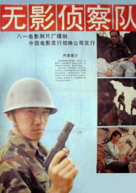 共绘世运新篇 精彩永不落幕——写在第12届世界运动会闭幕之际！小白也能懂的单双走势生存指南