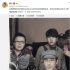 演員胡兵曬出定妝照 參演陳力新片《古田軍號》