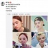 楊丞琳回應(yīng)撞臉黃明昊：我們的長相可塑性很強(qiáng)