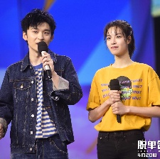 《脫單告急》登陸快本 董子健鐘楚曦撩遍全場(chǎng)
