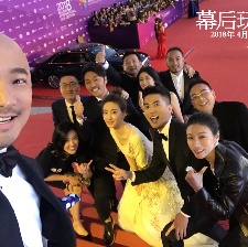 北影節(jié)開幕片《幕后玩家》首映 徐崢再演懸疑片