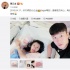 曹云金公布唐菀分娩消息：母女平安小公主驾到
