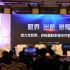 中外電影人暢談?dòng)耙暼诤?合拍片《深淵》宣布啟動(dòng)