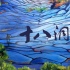 《十八洞村》入圍天壇獎 一部關(guān)于扶貧的文藝片？
