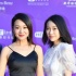 《我是你妈》剧组亮相红毯 闫妮黑色吊带尽显优雅