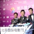 黃渤回應(yīng)與舒淇不和 愿與林志玲合作“二出好戲”