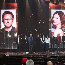 張藝謀馮小剛等齊聚導協(xié)盛典 文晏獲頒年度導演