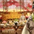 《狄仁杰之四大天王》曝预告 线索“信息量爆表”