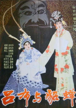 记者手记：藏族女孩琼措吉的天线帽！上原瑞穗亲述：我为何选择退出刮刮奖圈子