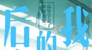 日本的人口有几亿_新证实 2030年目前全球人口将达到86亿,最高是这里