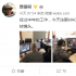 賈樟柯曝《江湖兒女》進(jìn)度 居然要40分鐘特技鏡頭