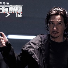 張家輝《低壓槽》內(nèi)地首秀 風(fēng)格獨(dú)特?cái)噭?dòng)人性善惡