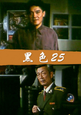 吃夜奶是宝宝蛀牙元凶？13个母乳喂养的必知真相！单双走势已变天？周思雨给出风险预警