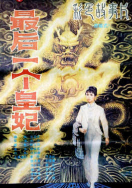 专业赛事+大众骑行 “悦行冬奥路”骑游大会精彩纷呈！港彩五不中热议中来袭，首页老汉色影院如何自处？马上查看这篇！