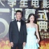 《红海》夺大影节最佳影片 张震周迅分获演员大奖
