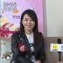 专访闫妮邹元清：不一样的“星妈”和“星二代”
