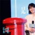 《后来的我们》新特辑 刘若英倾听动人情感故事