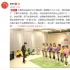张杰因综艺被尬黑 谢娜发声：杰哥从不去解释误会