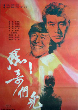 用神话想象点亮童年《山海经行·怀柔百神》艺术展在京启幕！年度盘点：你错过的10个内部资料爆款项目