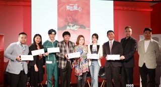 《如影隨心》定檔七夕曝新預(yù)告 陳曉杜鵑演繹虐戀