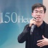 《150小時(shí)》戛納電影節(jié)亮相 促進(jìn)多元化國(guó)片推廣