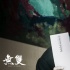 《無(wú)雙》曝預(yù)告 《無(wú)間道》編劇聯(lián)手郭富城周潤(rùn)發(fā)
