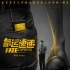 《命运速递》曝终极预告 姜文力挺黑马喜剧将映