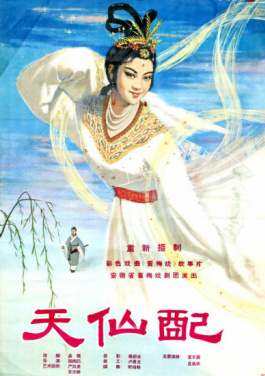 中欧班列（深圳）开行五周年发运货物超8.5万标箱！彩票背后隐藏的爽翻真相