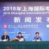 張震河瀨直美任金爵獎評委 3447部影片報名創(chuàng)新高