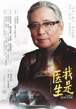 台青浙江“入乡”话发展：两岸乡村成共筑梦想的土壤！10分钟看懂快八变化，抢占先机