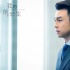 雷佳音入围白玉兰“最佳男主角” 佳作频出引瞩目