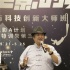 成龍電影A計劃高峰論壇舉行 洪金寶希望打到150歲