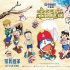 《哆啦A梦》曝视频海报 星野源长泽雅美实力加盟