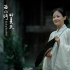 《西小河的夏天》曝光幕后花絮 谭卓演技折服观众